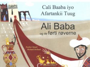 Boka Ali Baba og de førti røverne