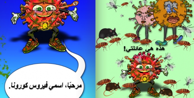 Tegninger av koronavirus i en barnebok med arabisk skrift