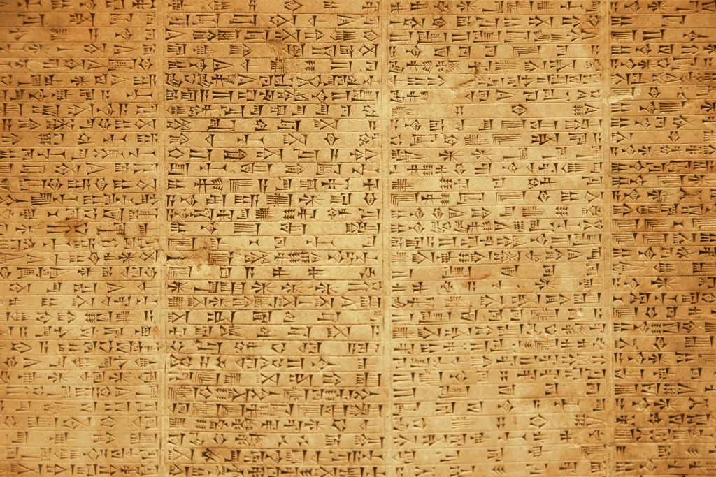 Bilde som viser urgammel kileskrift fra Meopotamia