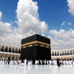 Bilde av Kaba i Mekka. Sort kube med gulldetaljer