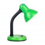bilde av en grønn bordlampe